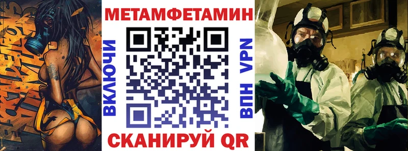 Амфетамин VHQ  Купить где  Свободный 