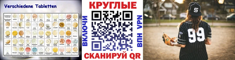 Купить где  Свободный  Экстази XTC 