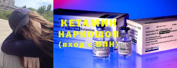 дживик Белокуриха