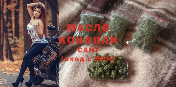 дживик Белокуриха
