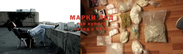 мефедрон Белоозёрский