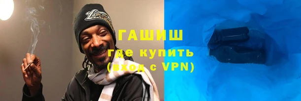 дживик Белокуриха