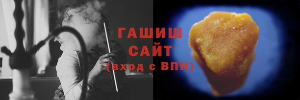 мефедрон Белоозёрский